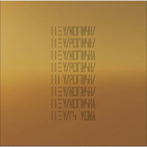One - The Mars Volta